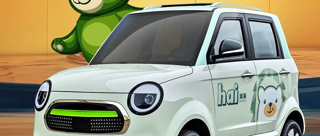 淮海EN25一抹亮色点睛之美